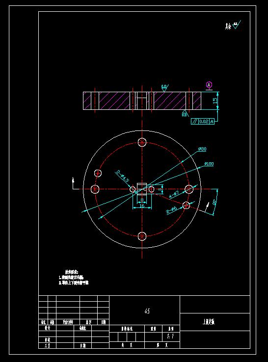 垫圈冲孔落料复合模(CAD图+Proe三维)