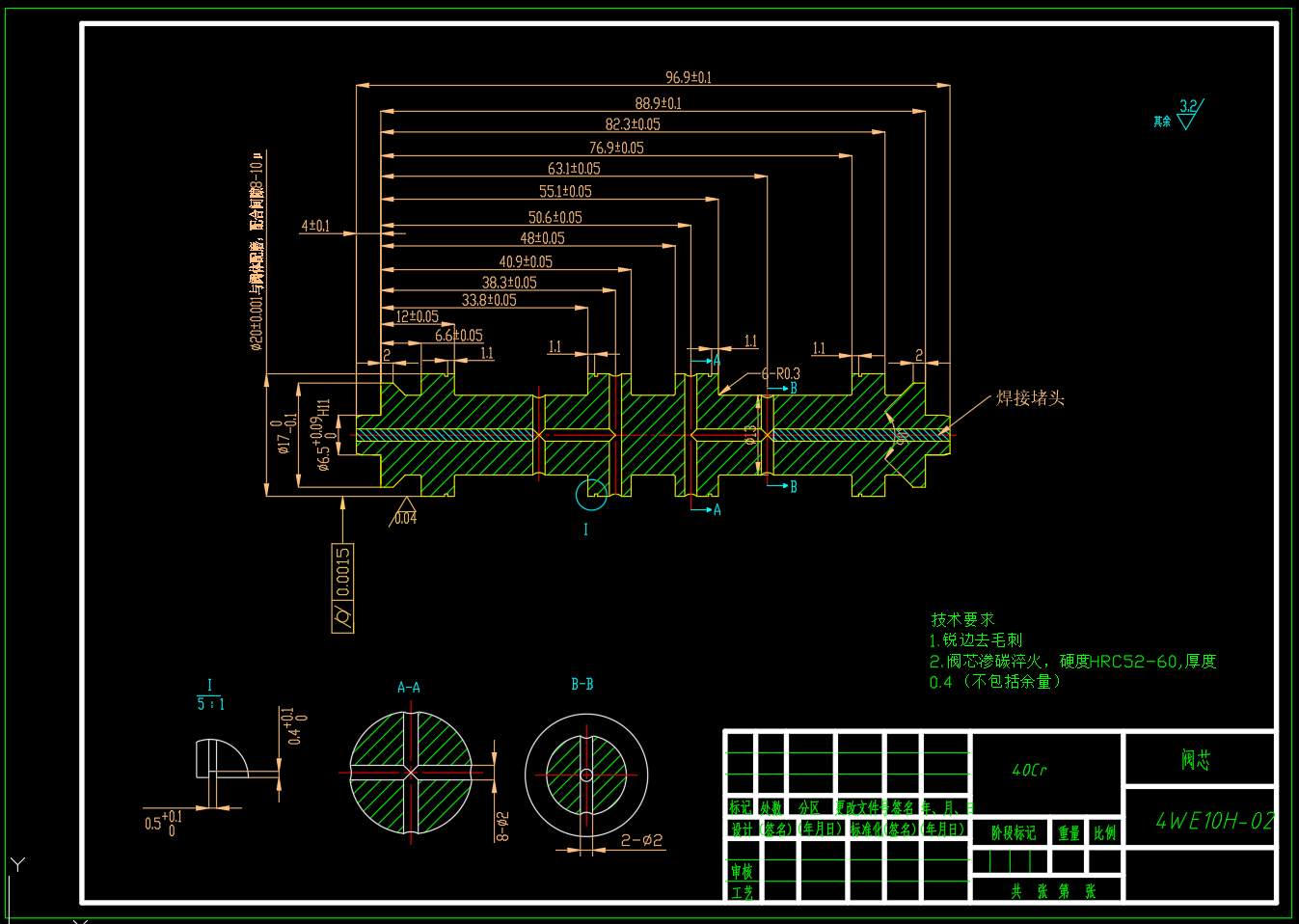 电磁换向阀10通径H型4凸肩
