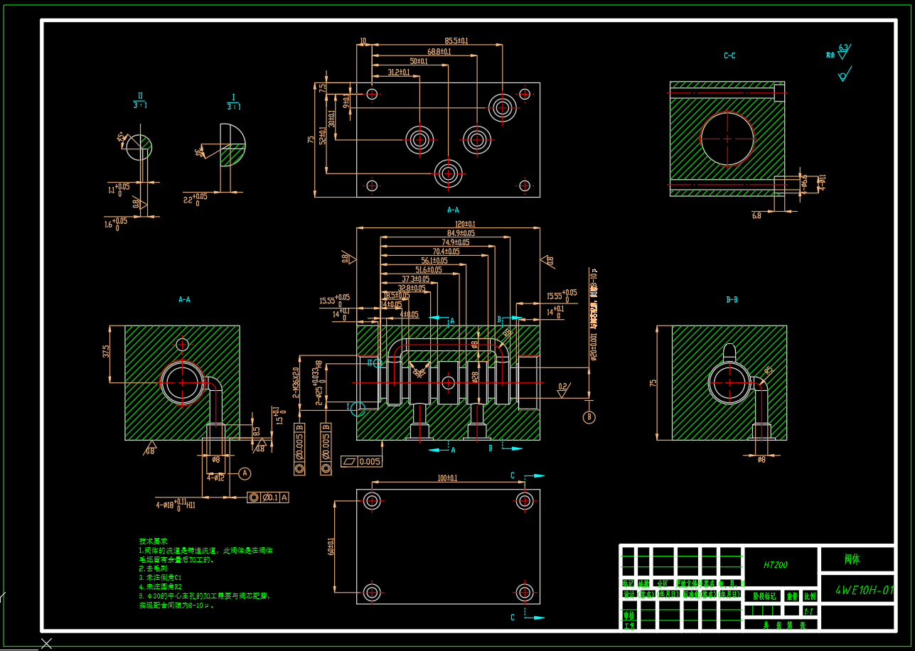 电磁换向阀10通径H型4凸肩