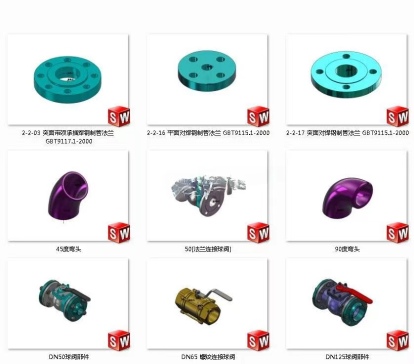 SolidWorks upvc管道库模型，routing可自动步路
