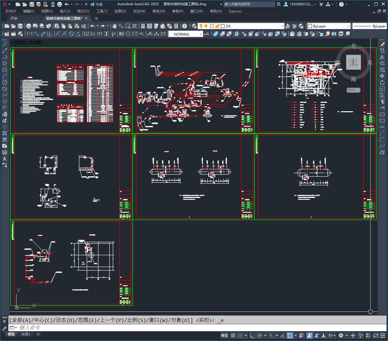 某制冷换热站施工图纸
