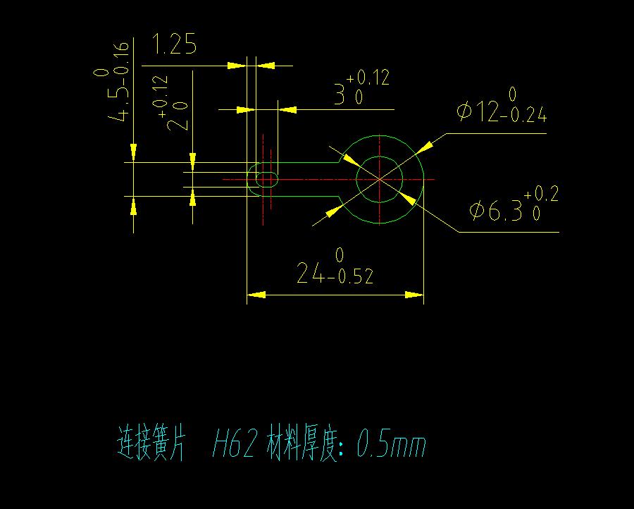 连接簧片冲孔落料复合模(CAD图+UG三维)