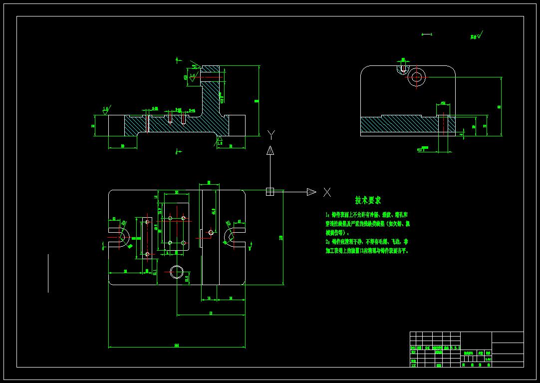 摇臂座铣端面夹具(CAD图+CATIA三维)