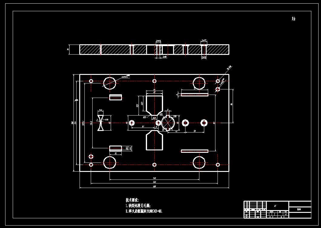 调温器转臂钣金件级进模(CAD图+Proe三维)