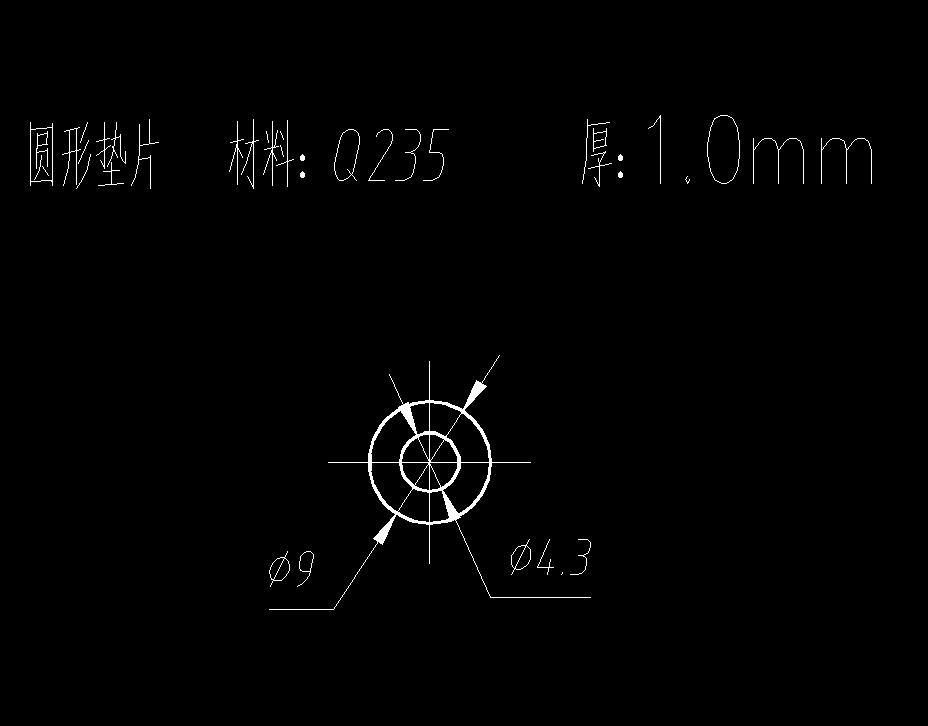 垫片级进模(CAD图+SW三维)