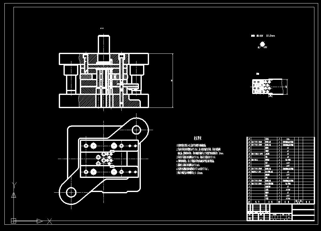 垫片级进模(CAD图+SW三维)