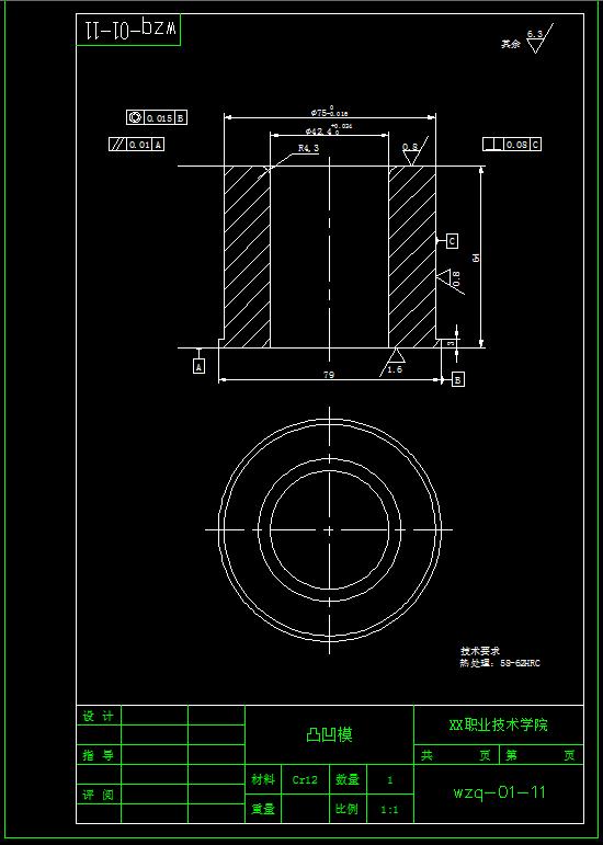 金属杯落料拉深模具(CAD图+UG三维)