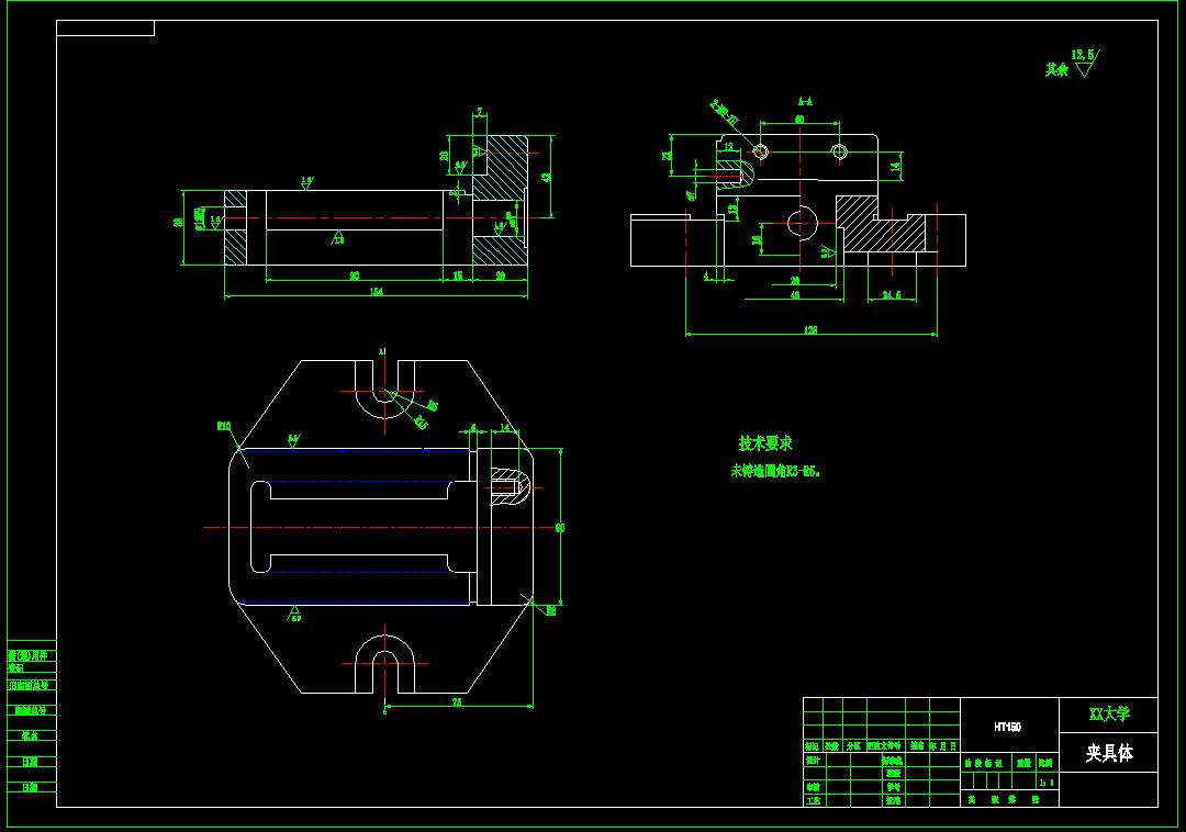 拨叉铣面夹具(CAD图+UG三维)