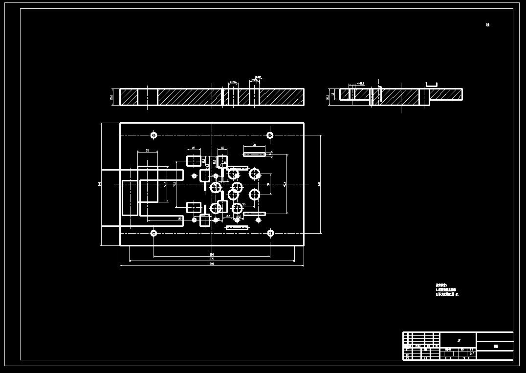 前门锁环螺母板盒级进模