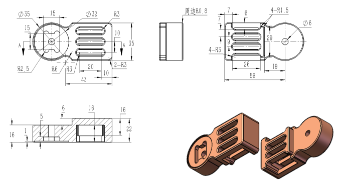 SW多特征图形建模4-2