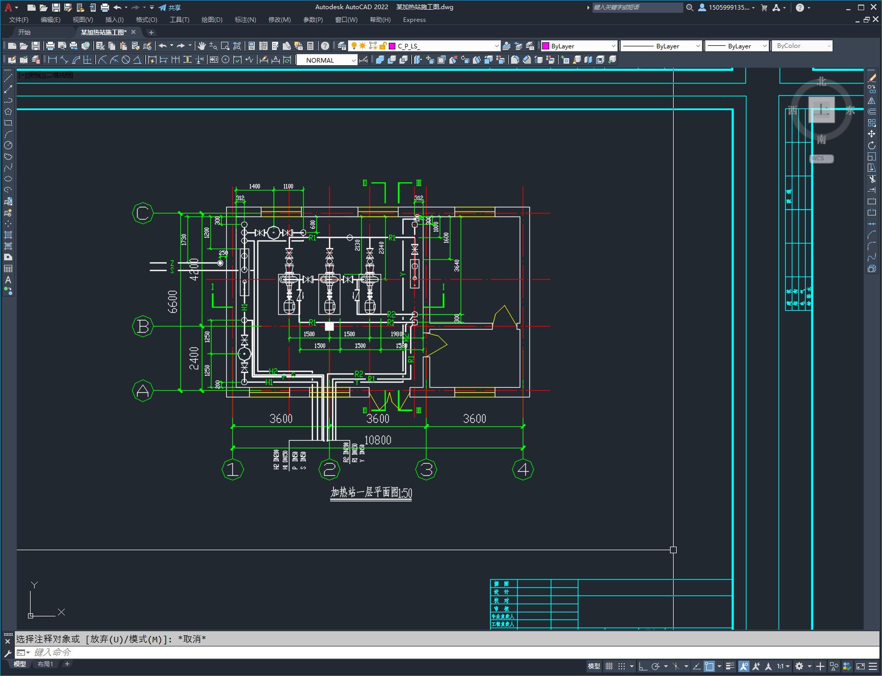 某加热站施工图
