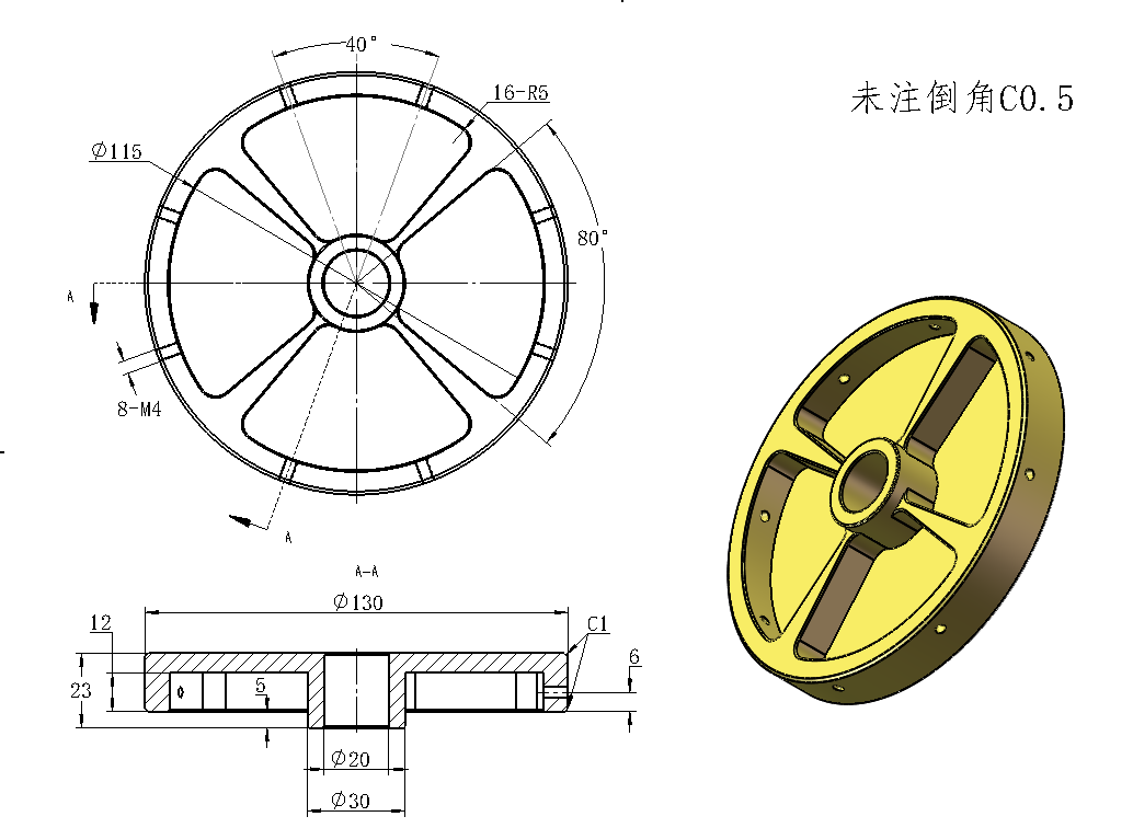 SW角度孔的3D位置确定4-1