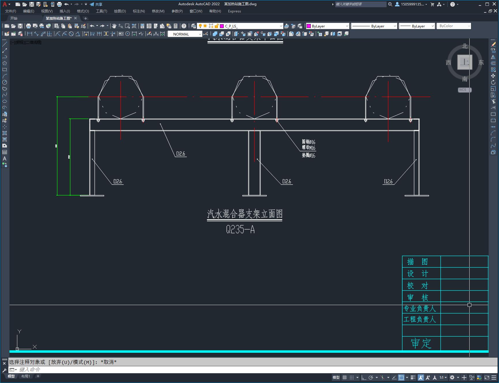 某加热站施工图