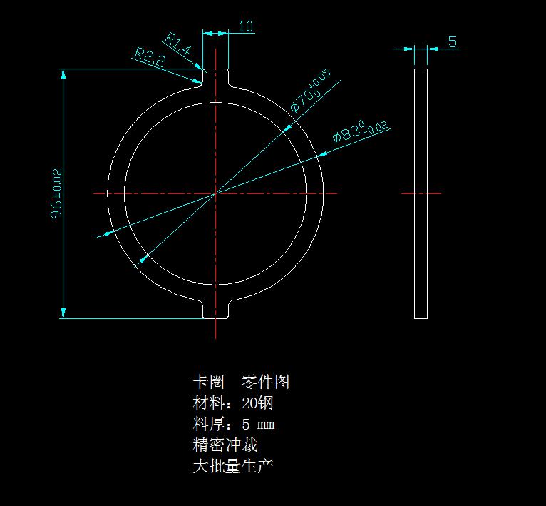 卡圈级进模(CAD图+SW三维)