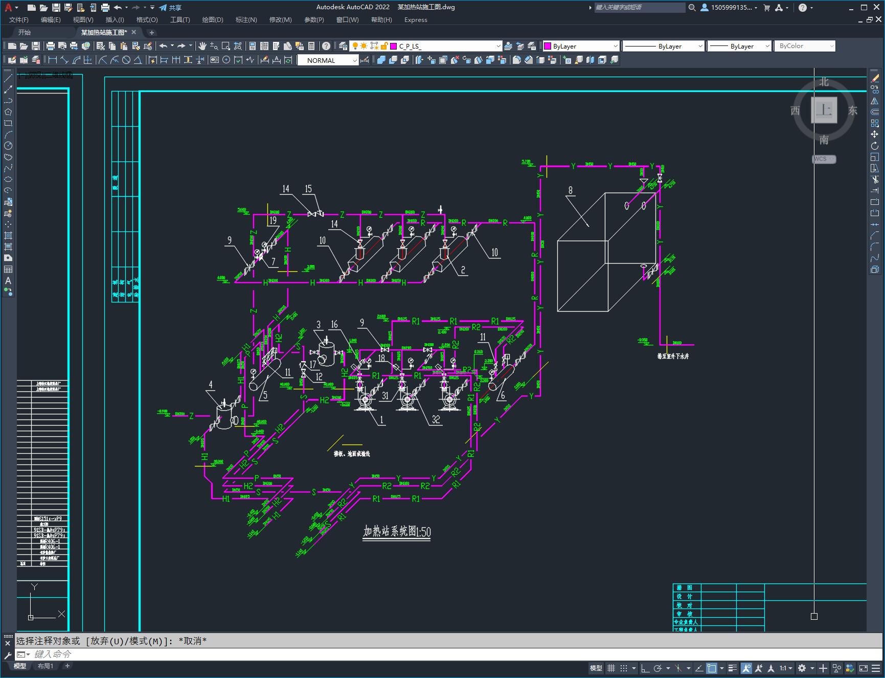 某加热站施工图