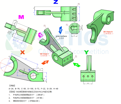 SW22方程式的创建以及练习4-3