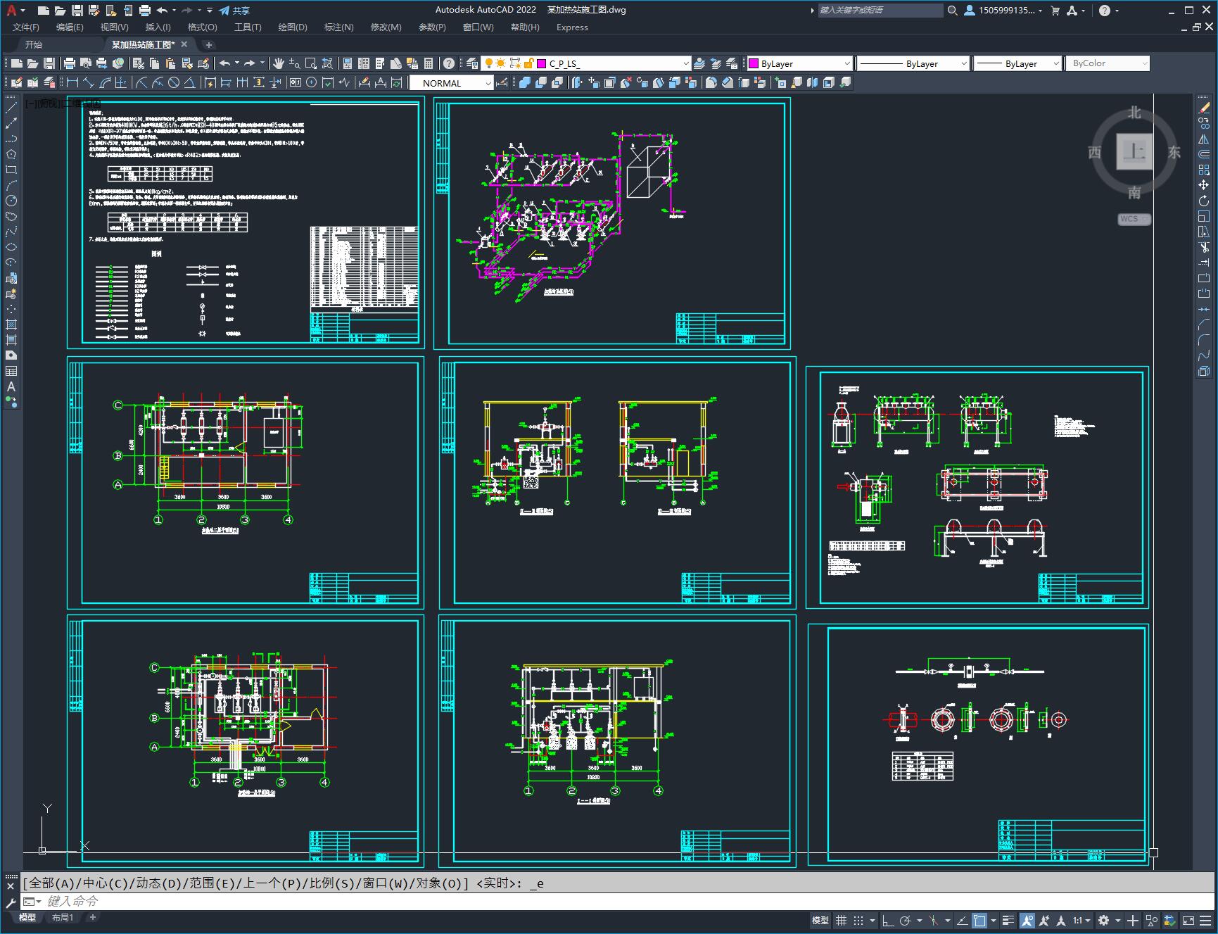 某加热站施工图