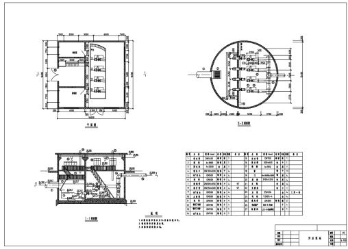 E1139-某城镇污水厂工程设计CAD+说明书