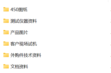 卧式螺旋卸料沉降离心机