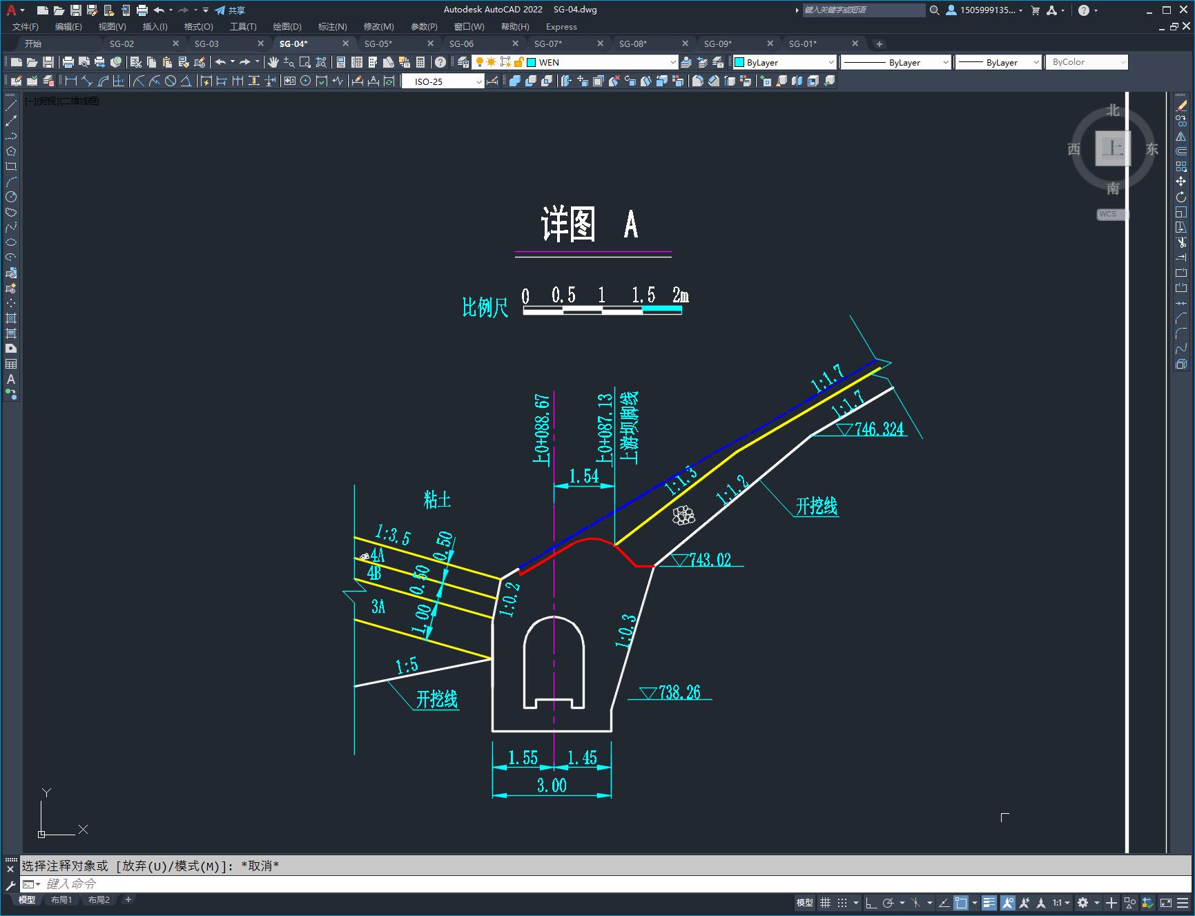 抽水蓄能电站设计图