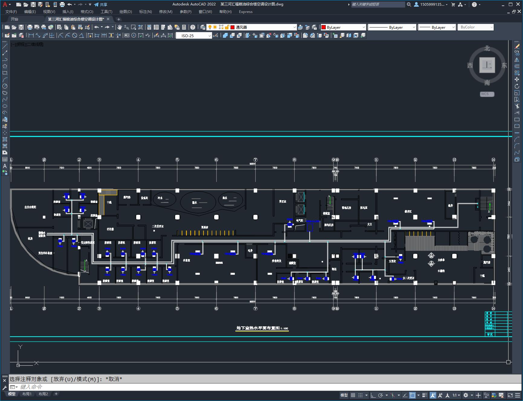 某三河汇福粮油综合楼空调设计图