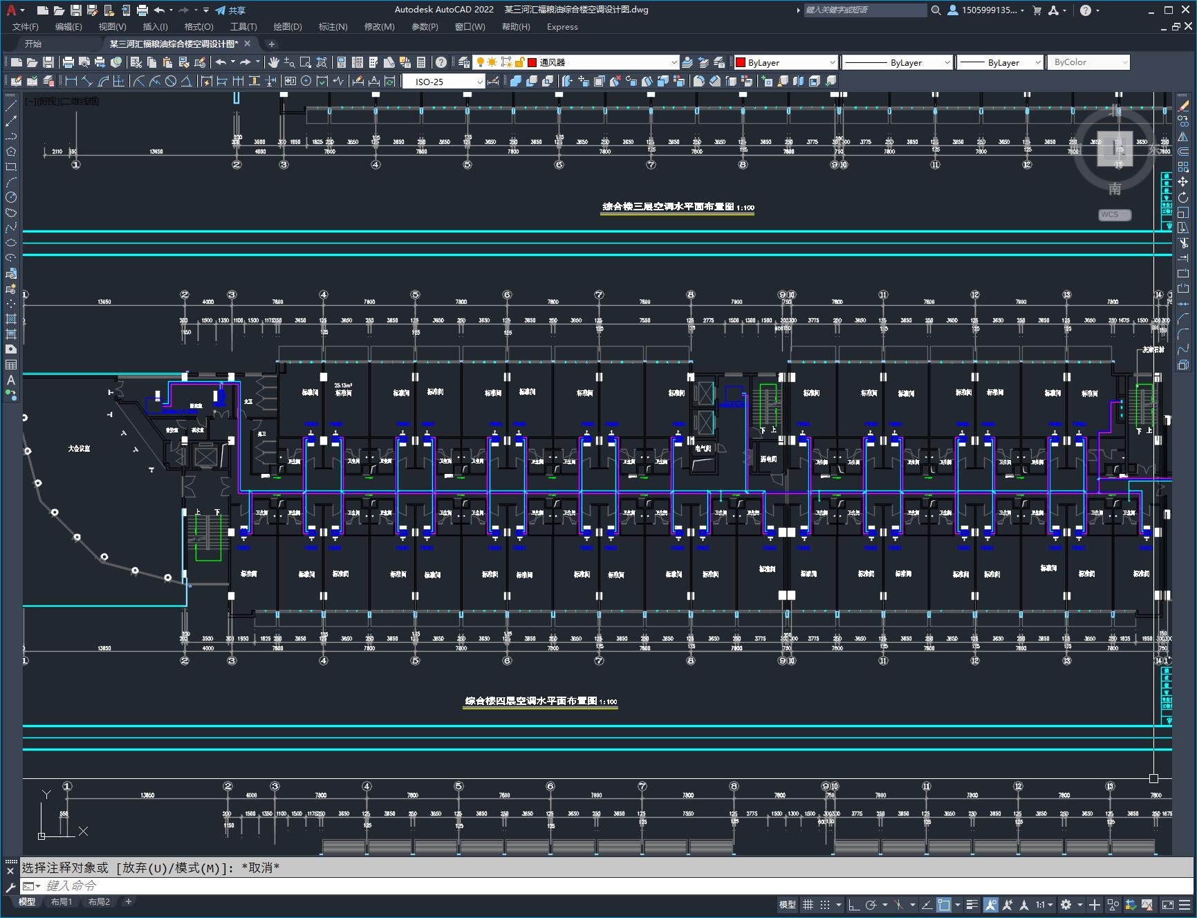 某三河汇福粮油综合楼空调设计图