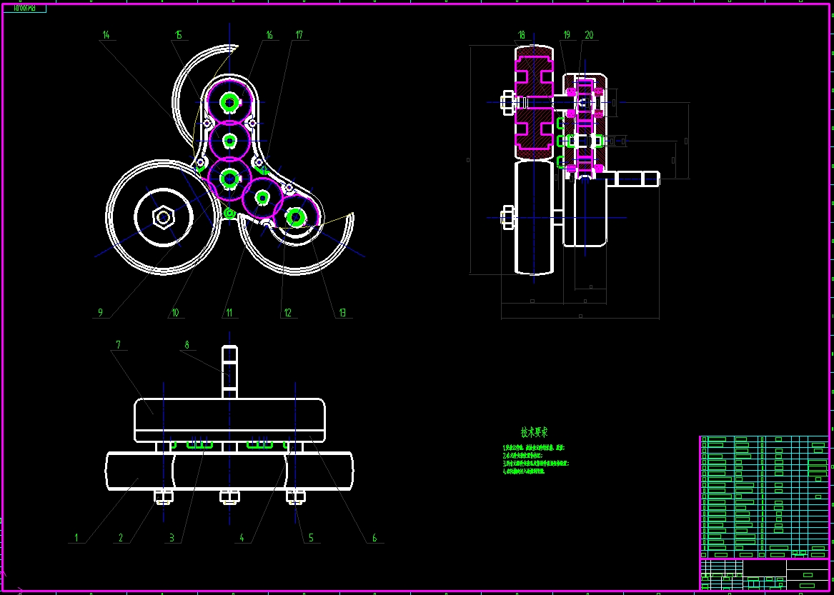 废墟搜索与辅助救灾机器人机械部分设计