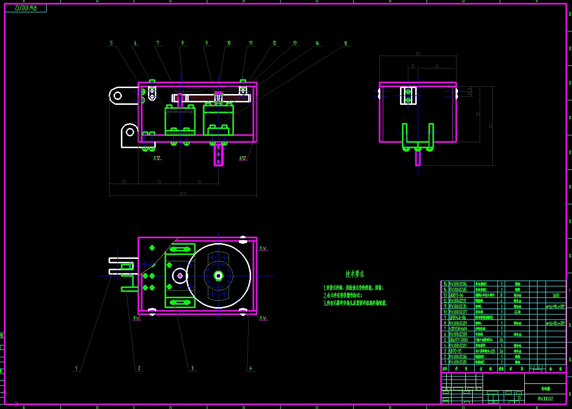 废墟搜索与辅助救灾机器人机械部分设计