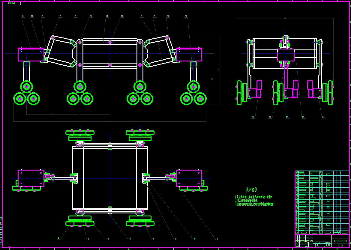 废墟搜索与辅助救灾机器人机械部分设计
