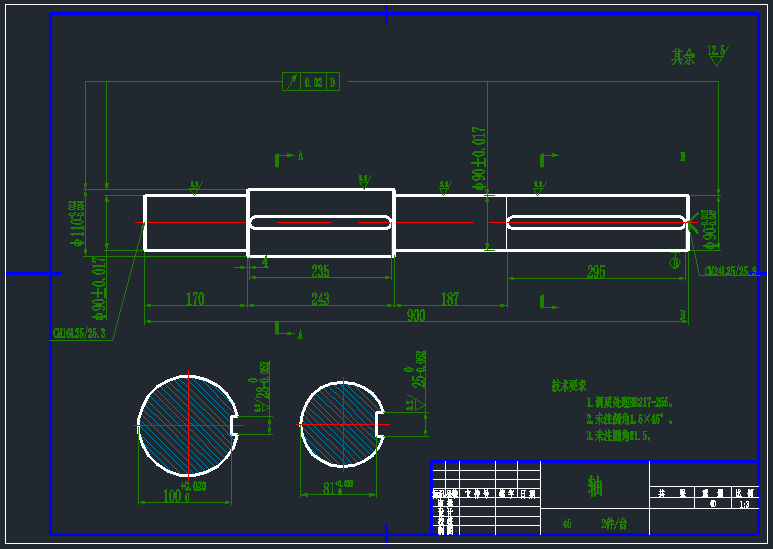链条传动机构CAD图纸