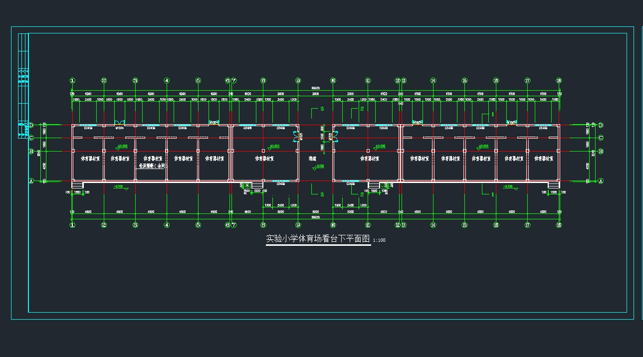 某地小学体育场看台建筑设计施工图