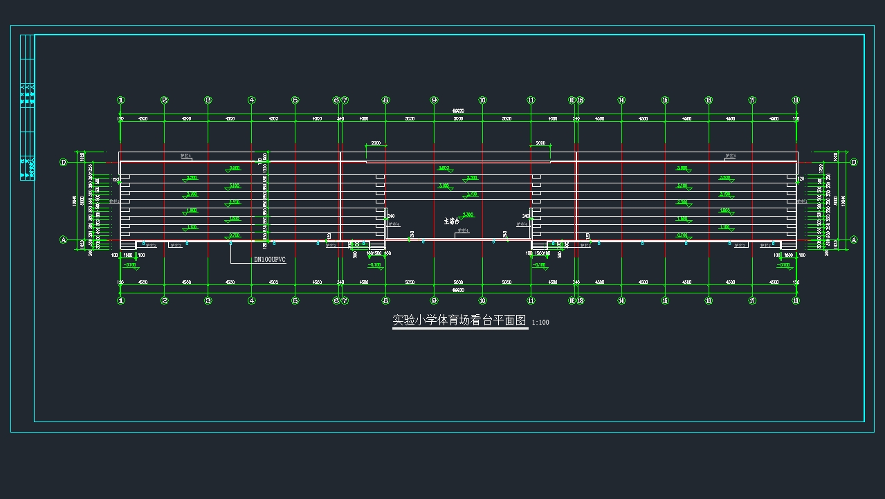 某地小学体育场看台建筑设计施工图
