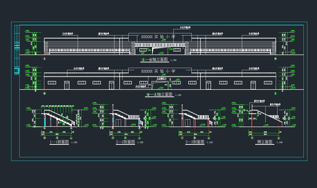 某地小学体育场看台建筑设计施工图