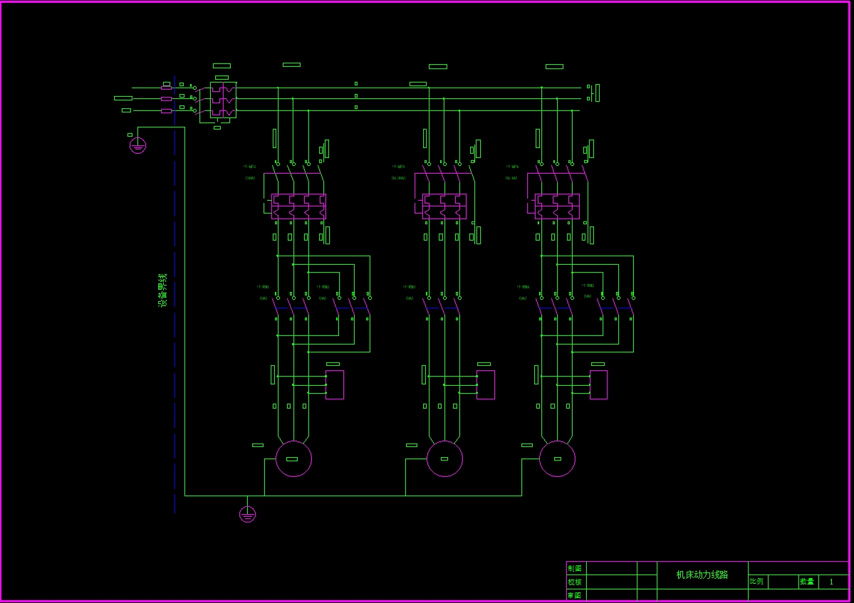 一种新型机械手控制系统的设计与实现