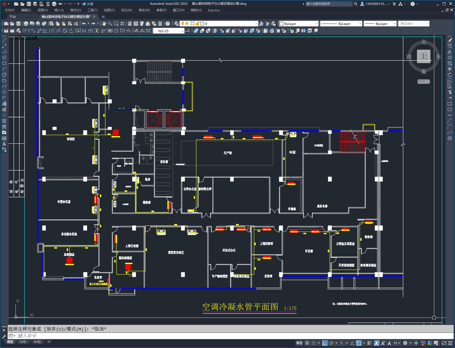佛山某科技电子办公楼空调设计图