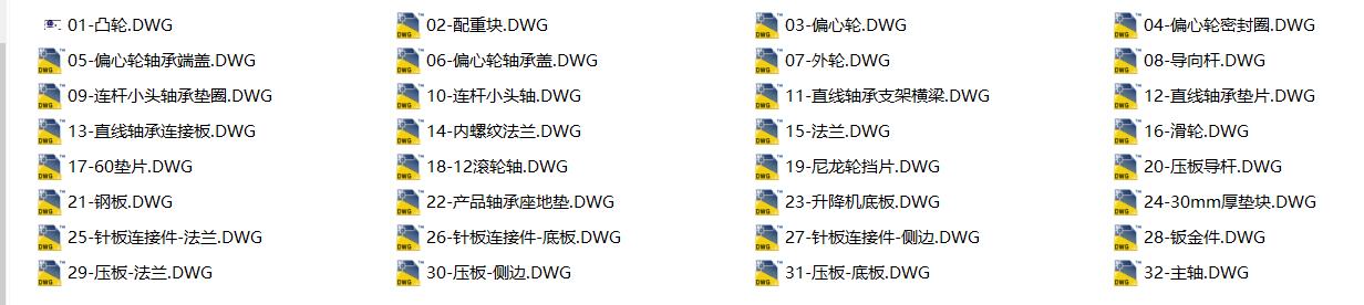 外表面回转体针刺机圆柱圆台针刺机