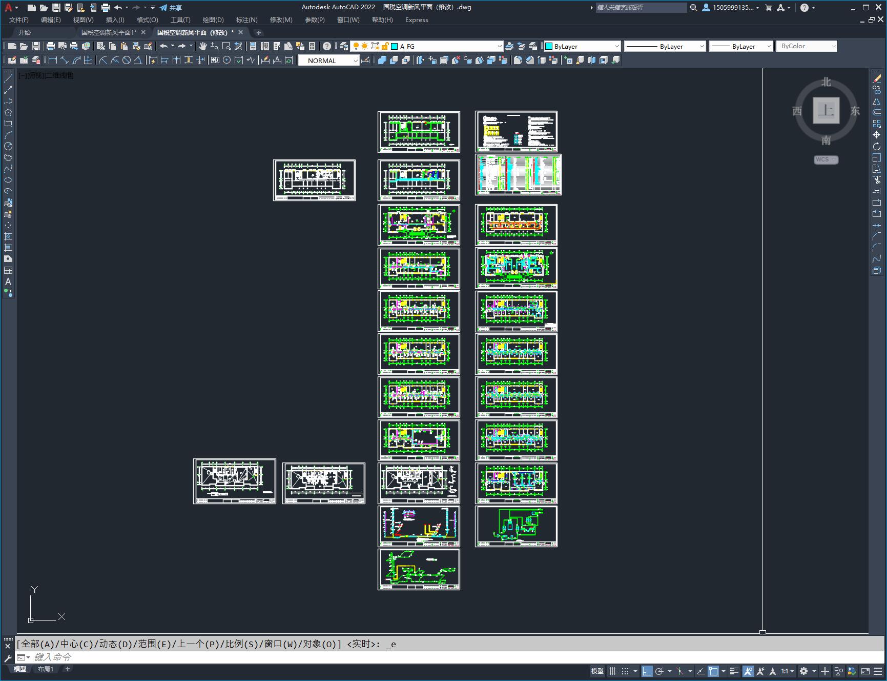 新疆某地区国税局办公楼暖通空调施工图