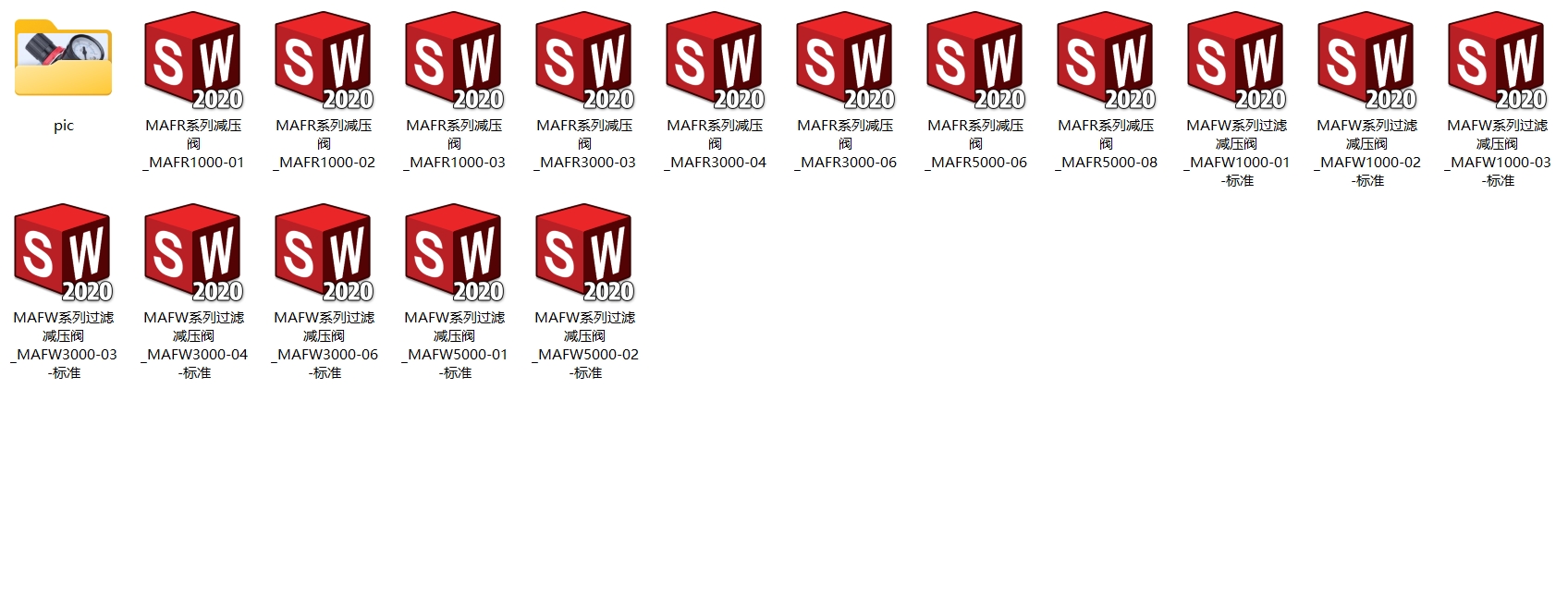 过滤减压阀MAFW与MAFR系列16种