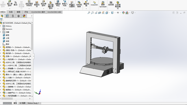 龙门3D打印机