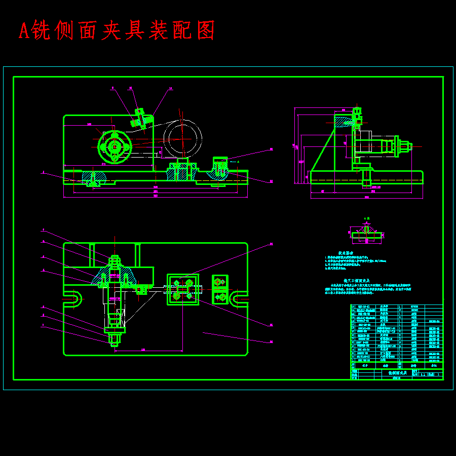 CA6140车床831006拨叉的加工工艺装备及铣厚12叉口Φ55两侧面专用夹具设计含非标8张CAD图-版本1.1
