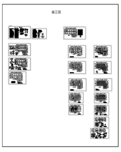 学校建筑隔震结构施工图CAD