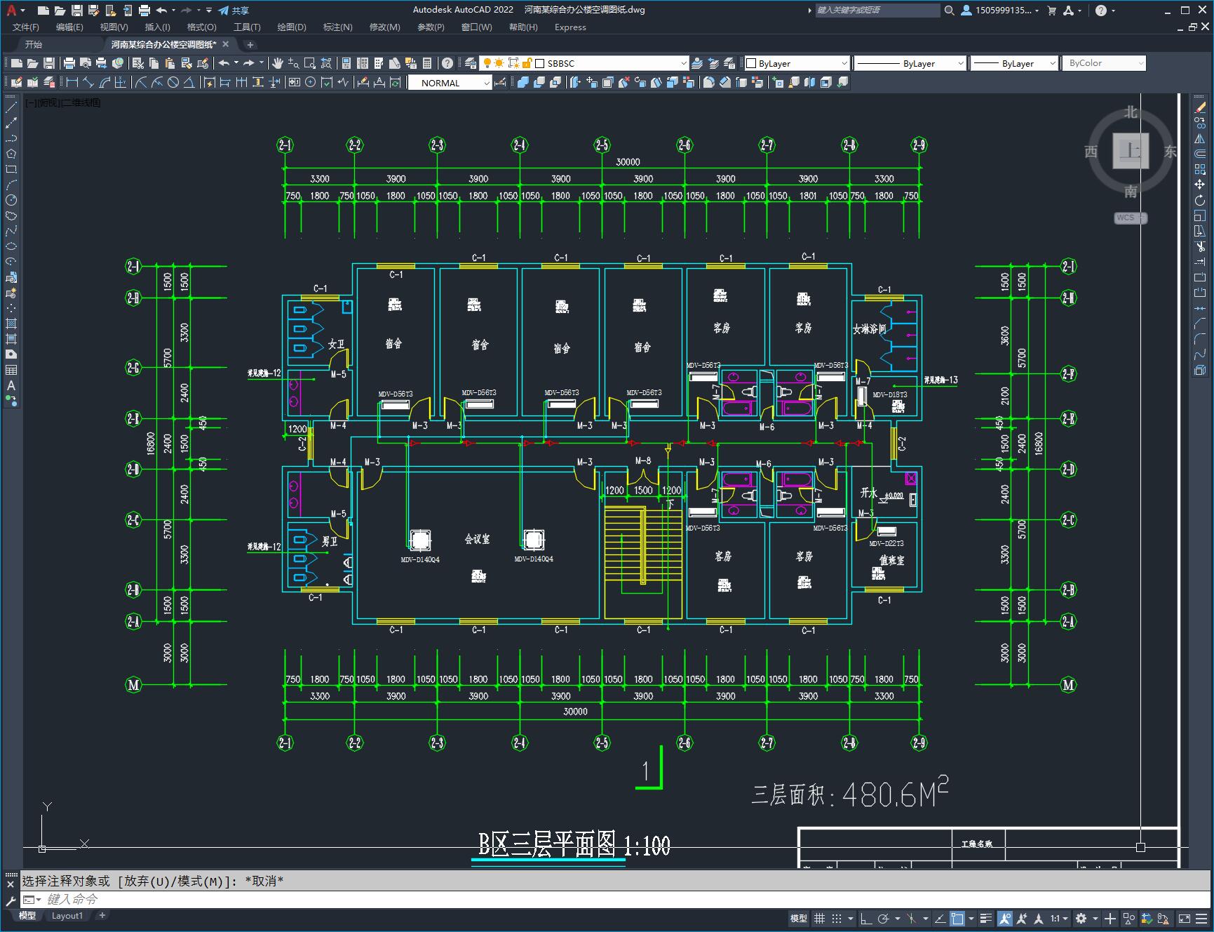 河南某综合办公楼空调图纸