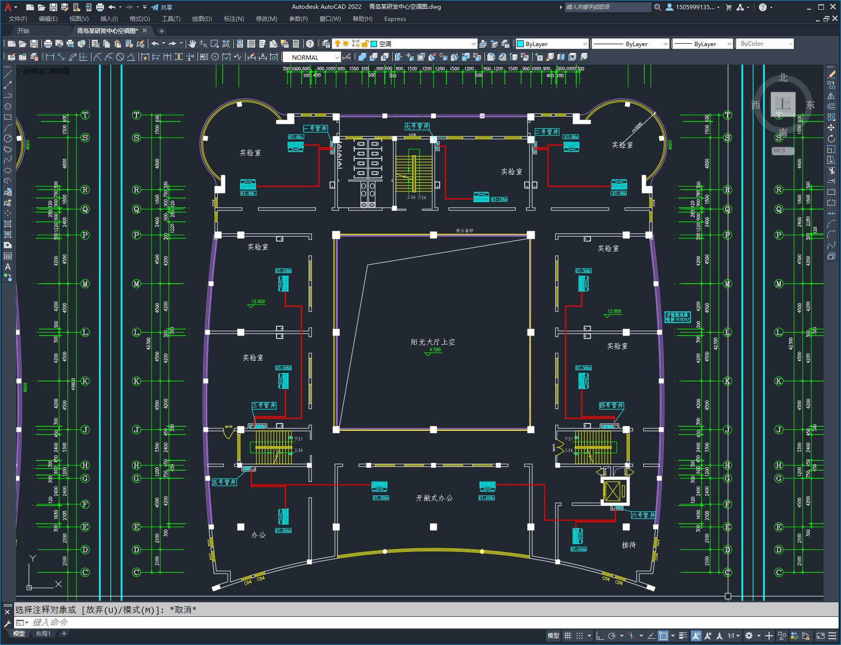 青岛某研发中心空调图