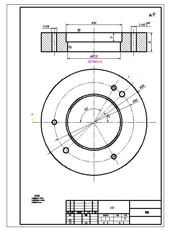 三孔垫片冲孔落料复合模(CAD图+UG三维)