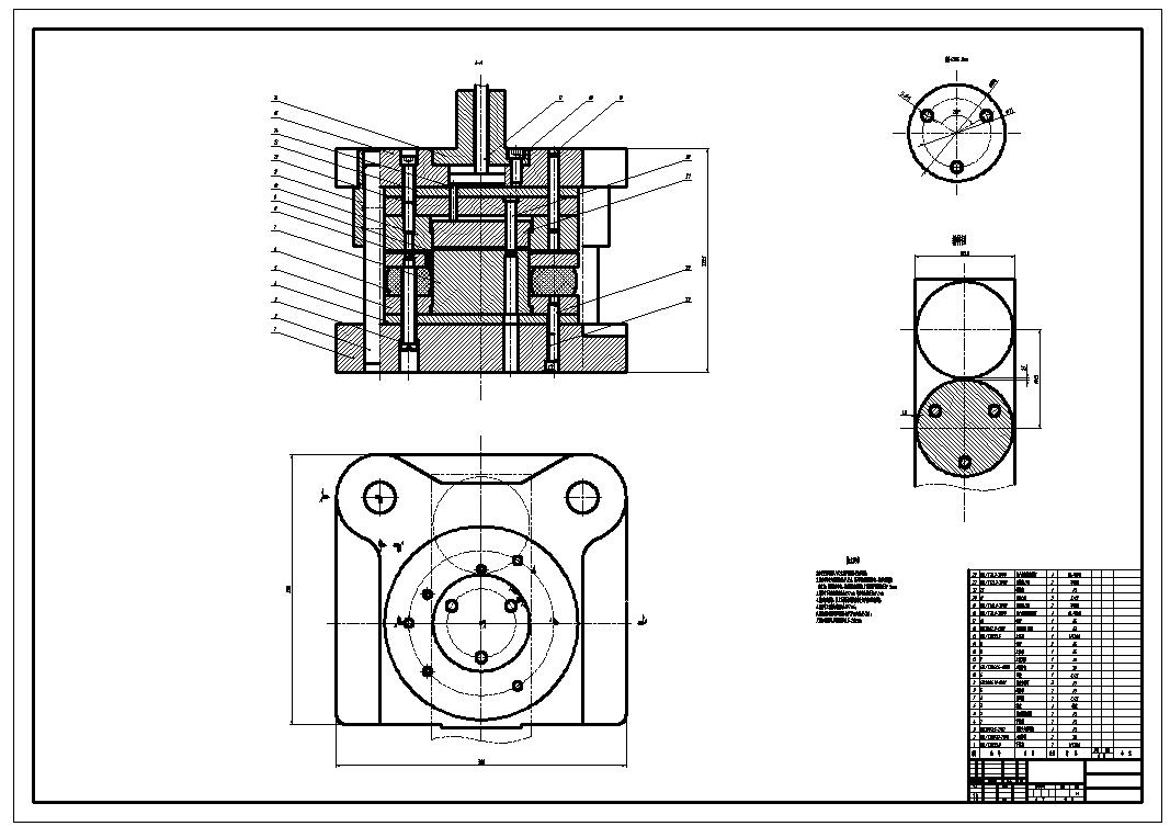 三孔垫片冲孔落料复合模(CAD图+UG三维)