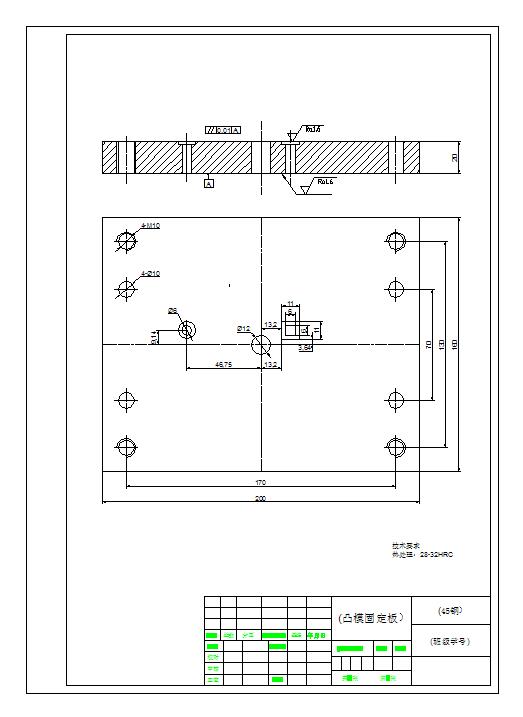 弯板落料模具(CAD图+UG三维)