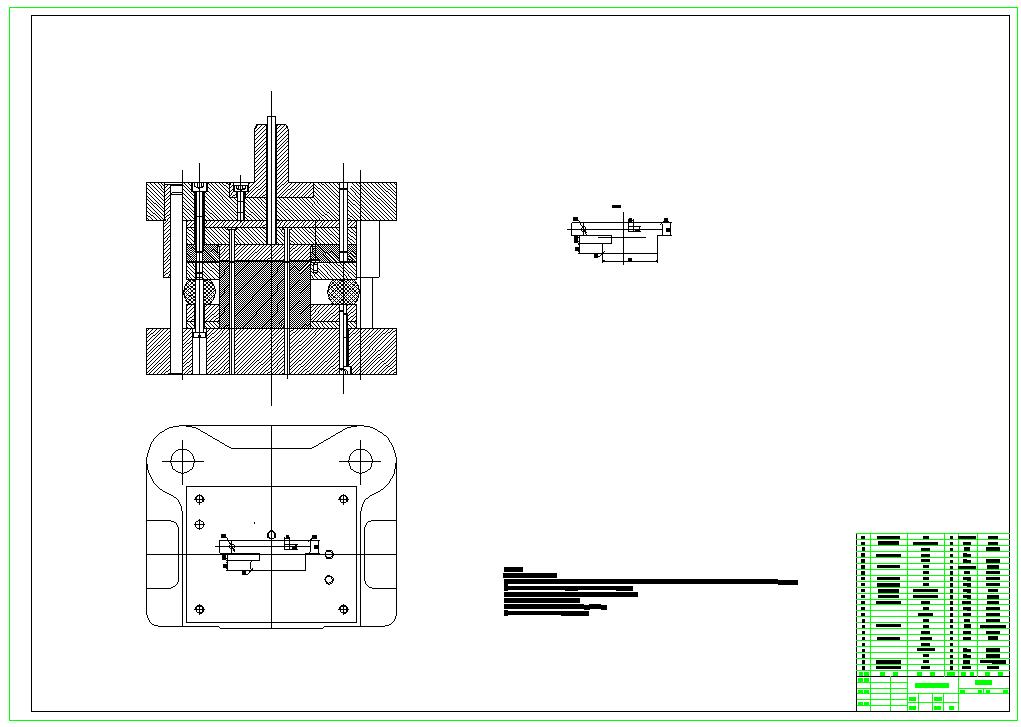 弯板落料模具(CAD图+UG三维)