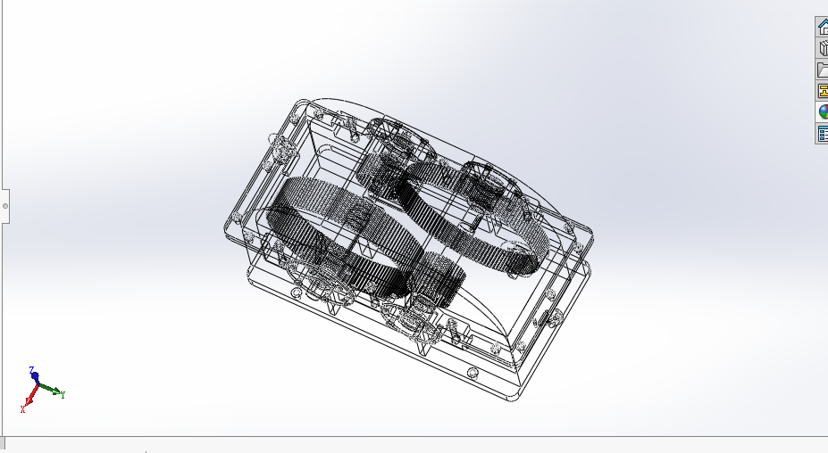 同轴二级减速器