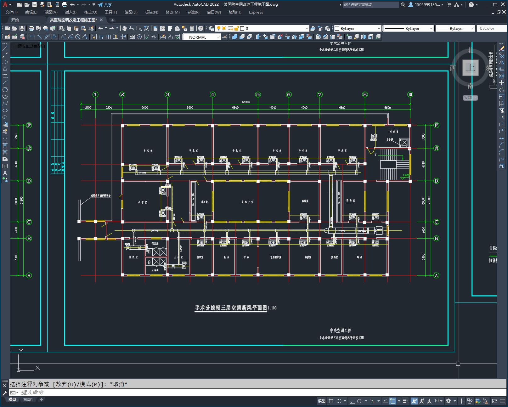 ĳҽԺյ칤ʩͼ_autocad 2007_ģͼֽ  ʯ