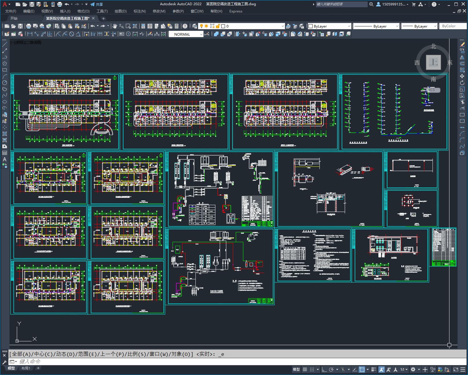 ĳҽԺյ칤ʩͼ_autocad 2007_ģͼֽ  ʯ